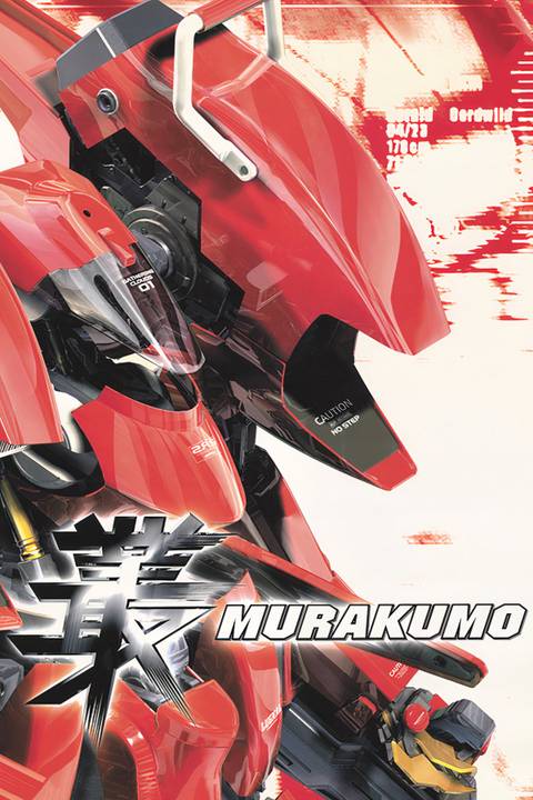 Murakumo: Renegade Mech Pursuit Tag Page Cover Art