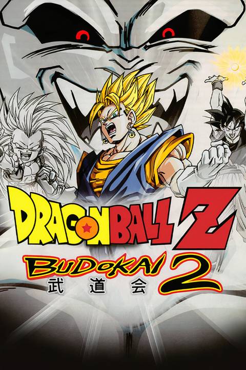 Dragon Ball Z: Budokai 2 Tag Page Cover Art