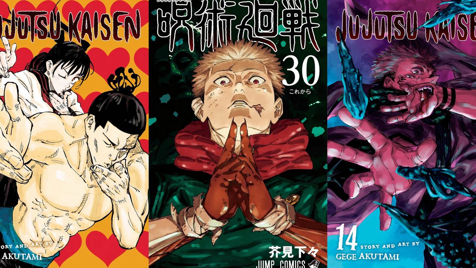 best jujutsu kaisen manga covers featured image