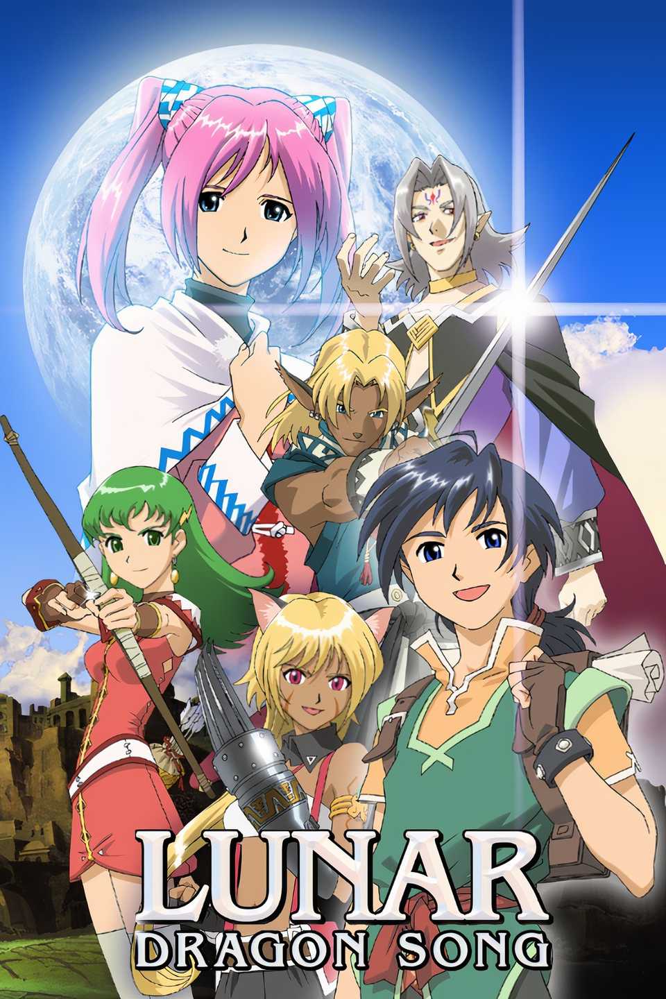 Lunar: Dragon Song Tag Page Cover Art