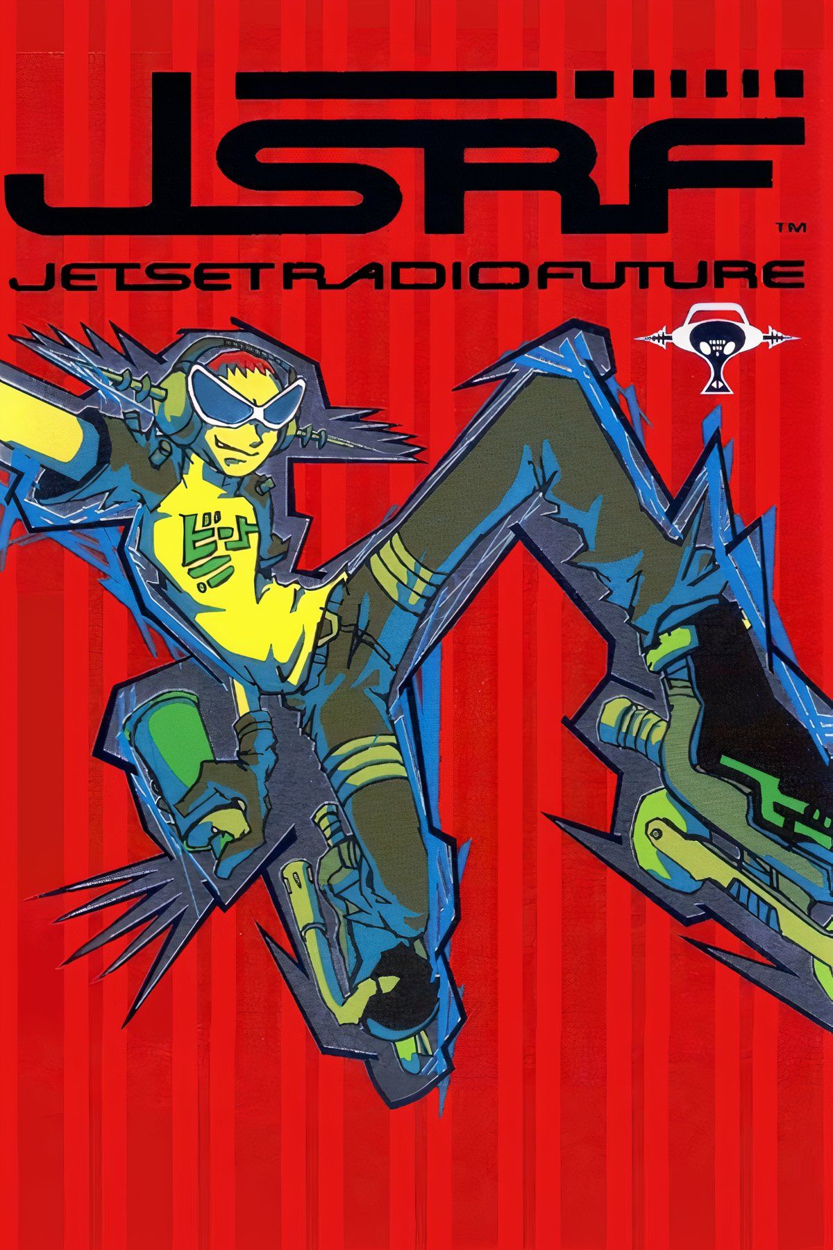 Jet Set Radio Future