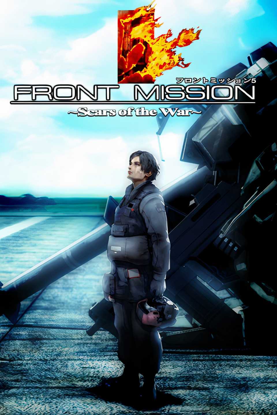 Front Mission 5: Scars of the War Tag Page Cover Art