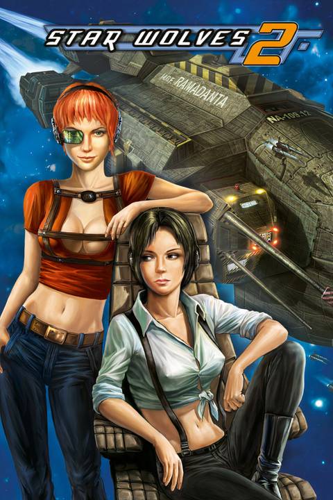 Star Wolves 2 Tag Page Cover Art