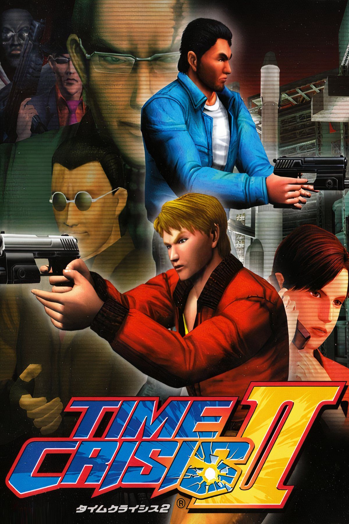 Time Crisis 2 Tag Page Cover Art