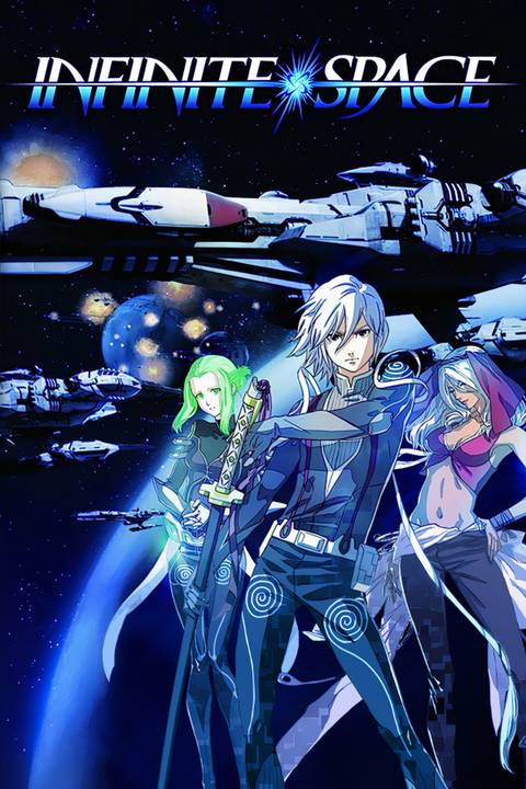 Infinite Space Tag Page Cover Art