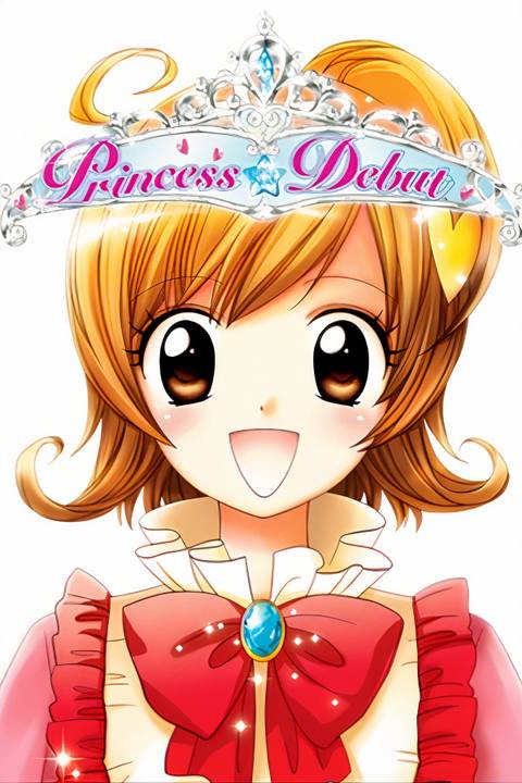 Princess Debut Tag Page Cover Art