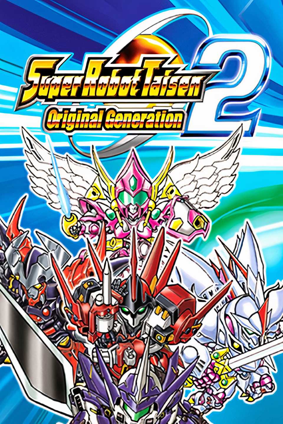 Super Robot Taisen: The Original Generation 2 tag page cover art
