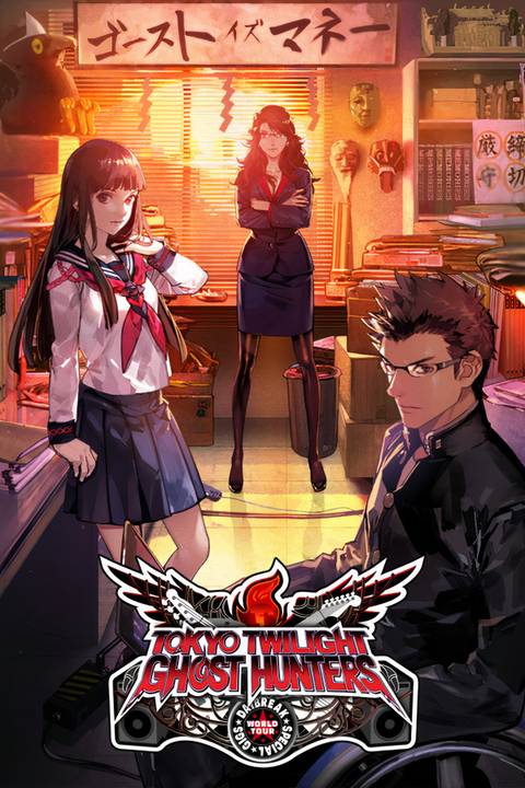 Tokyo Twilight Ghost Hunters Tag Page Cover Art