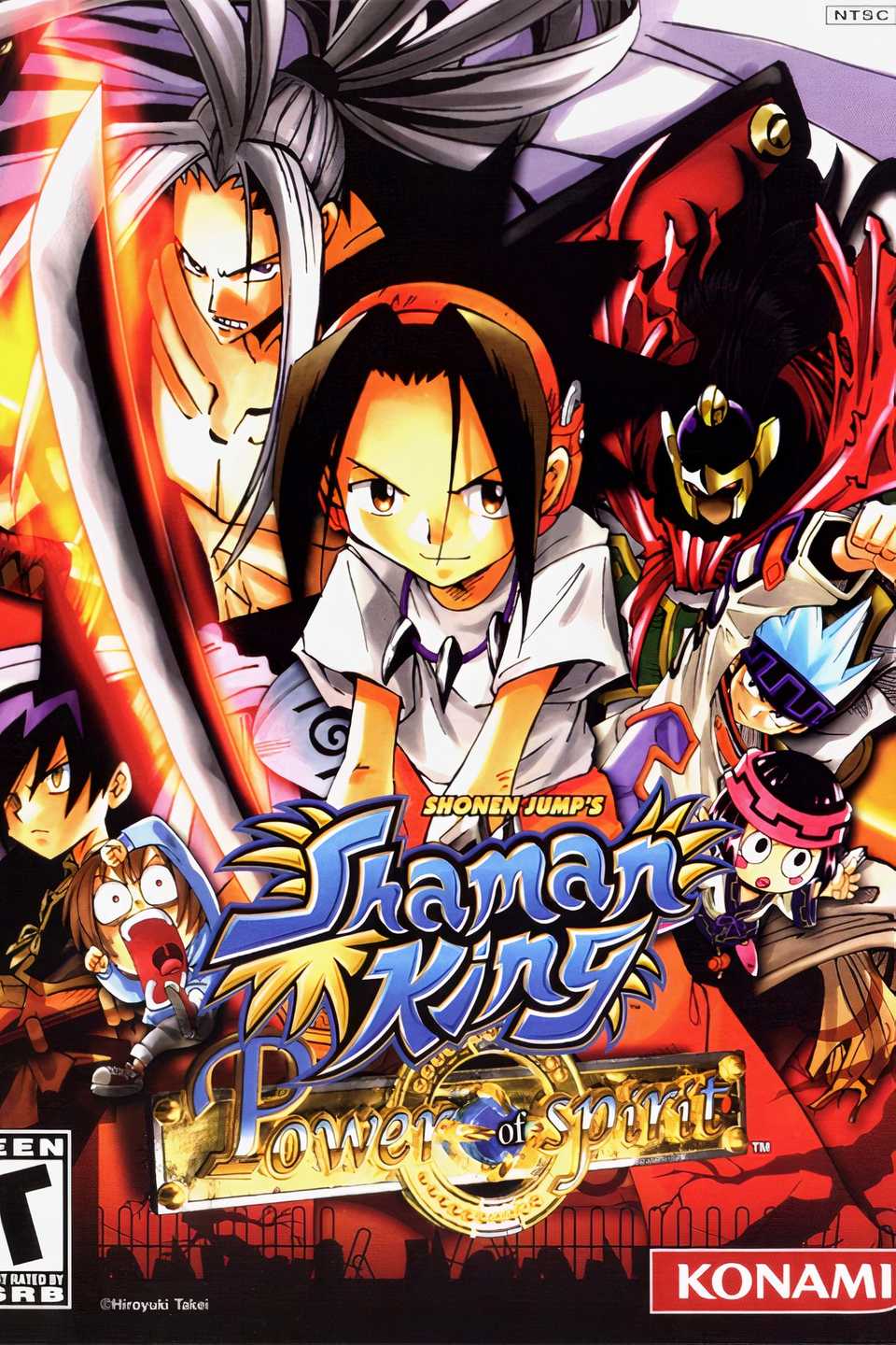 Shaman King: Power of Spirit Tag Page Cover Art