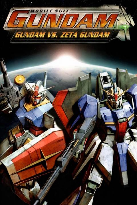 Mobile Suit Gundam: Gundam vs. Zeta Gundam Tag Page Cover Art