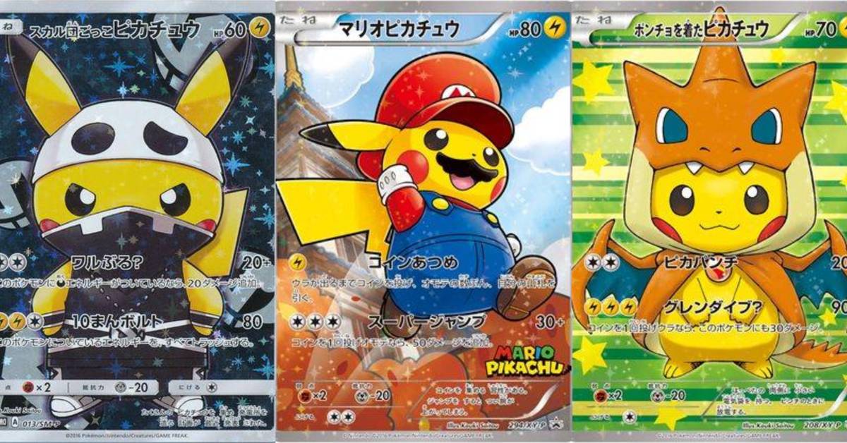 Most Valuable Pikachu Promo Cards Of All Time Most Valuable Pikachu Promo Cards Of All Time