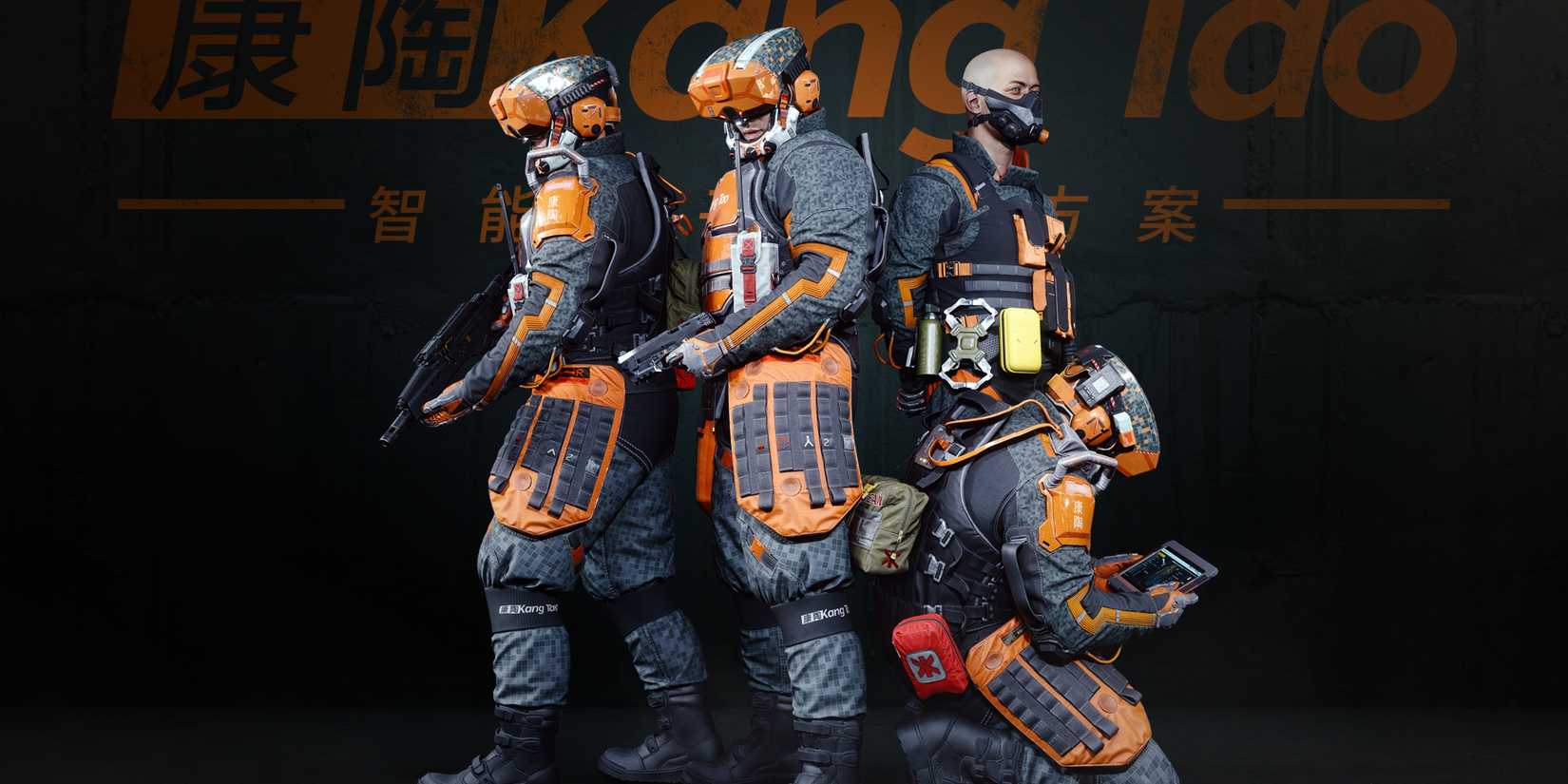 the kang tao corporation