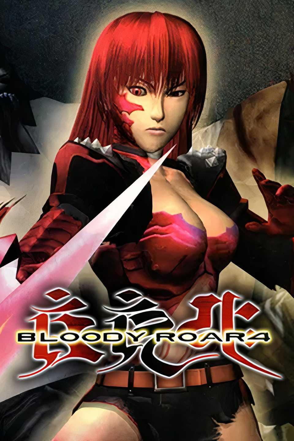 Bloody Roar 4 Tag Page Cover Art