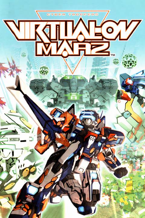 Cyber Troopers Virtual-On Marz Tag Page Cover Art