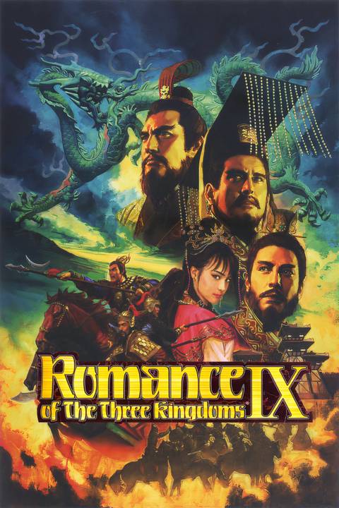 Romance of the Three Kingdoms IX Tag Page Cover Art