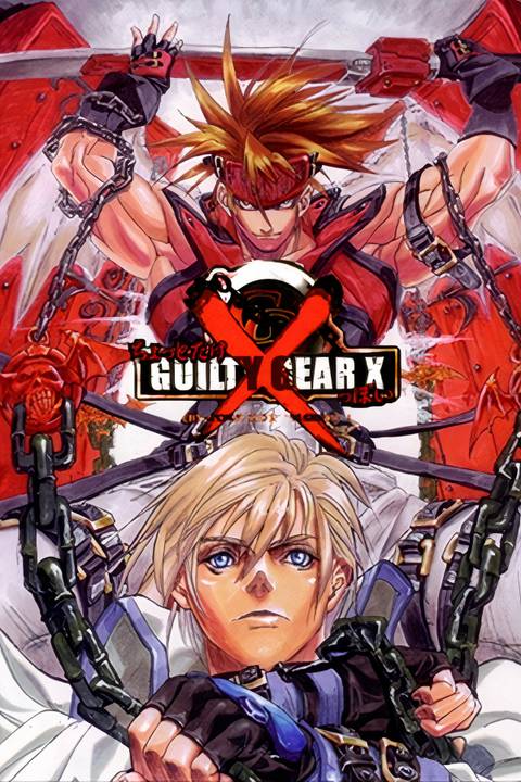 Guilty Gear X Tag Page Cover Art