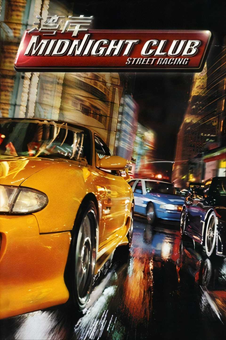 Midnight Racing Poster Rockstar Games With The Best Driving, Ranked