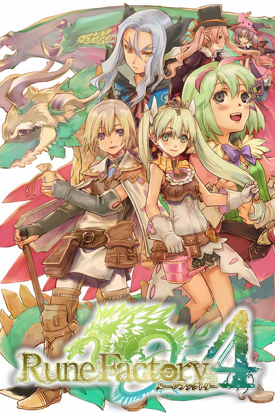 Rune Factory 4 Tag Page Cover Art