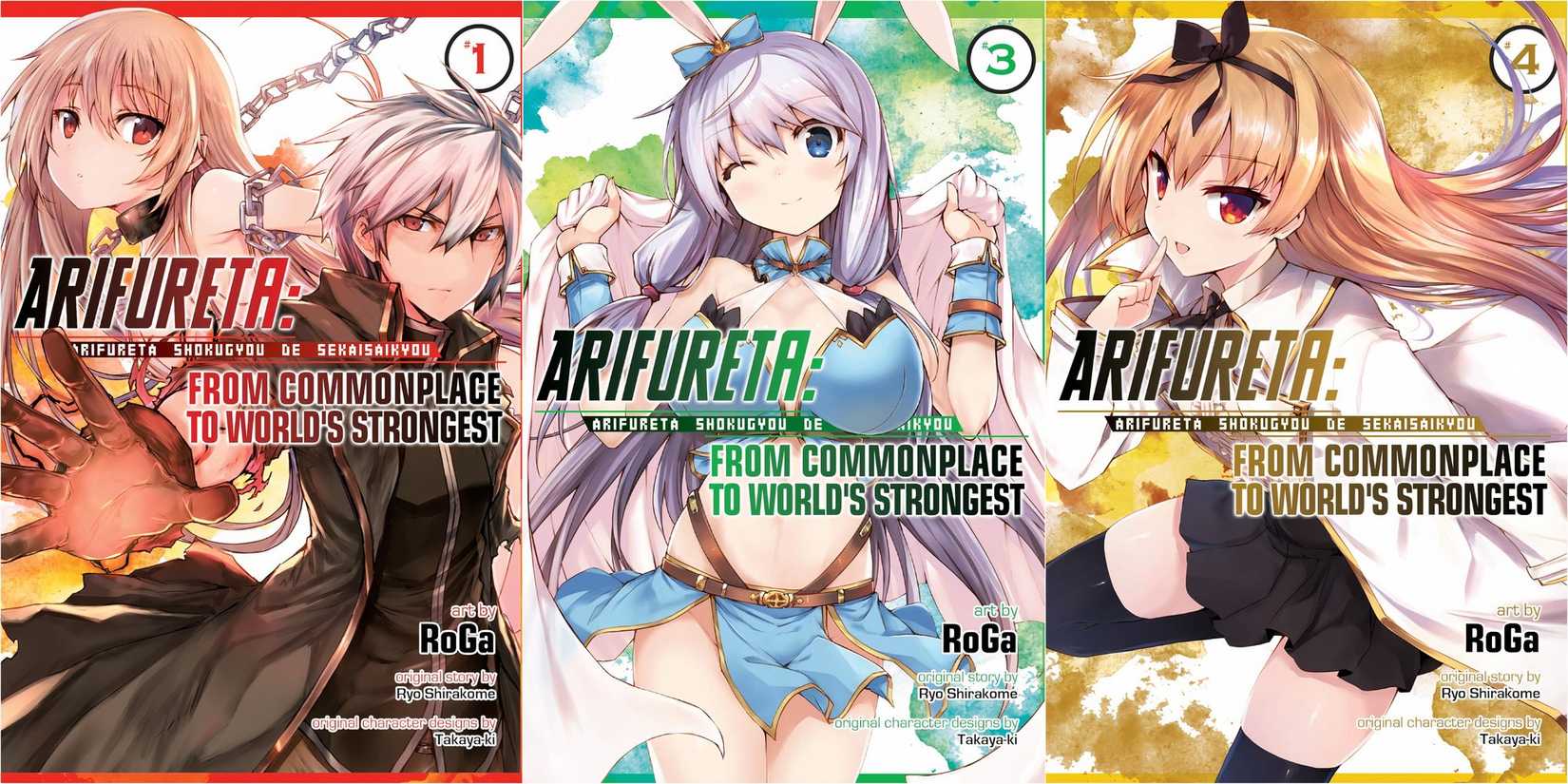Arifureta: From Commonplace to World’s Strongest