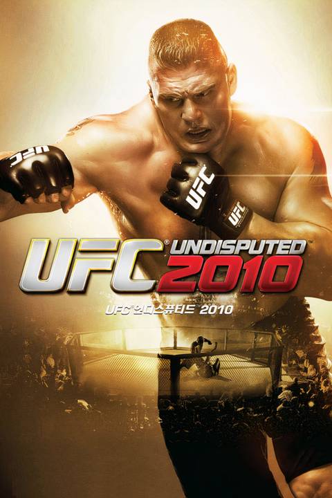 UFC Undisputed 2010 Tag Page Cover Art