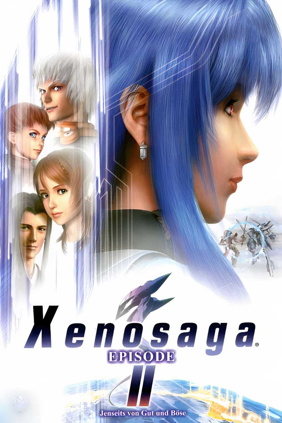 Xenosaga Episode II: Jenseits von Gut und Böse Tag Page Cover Art