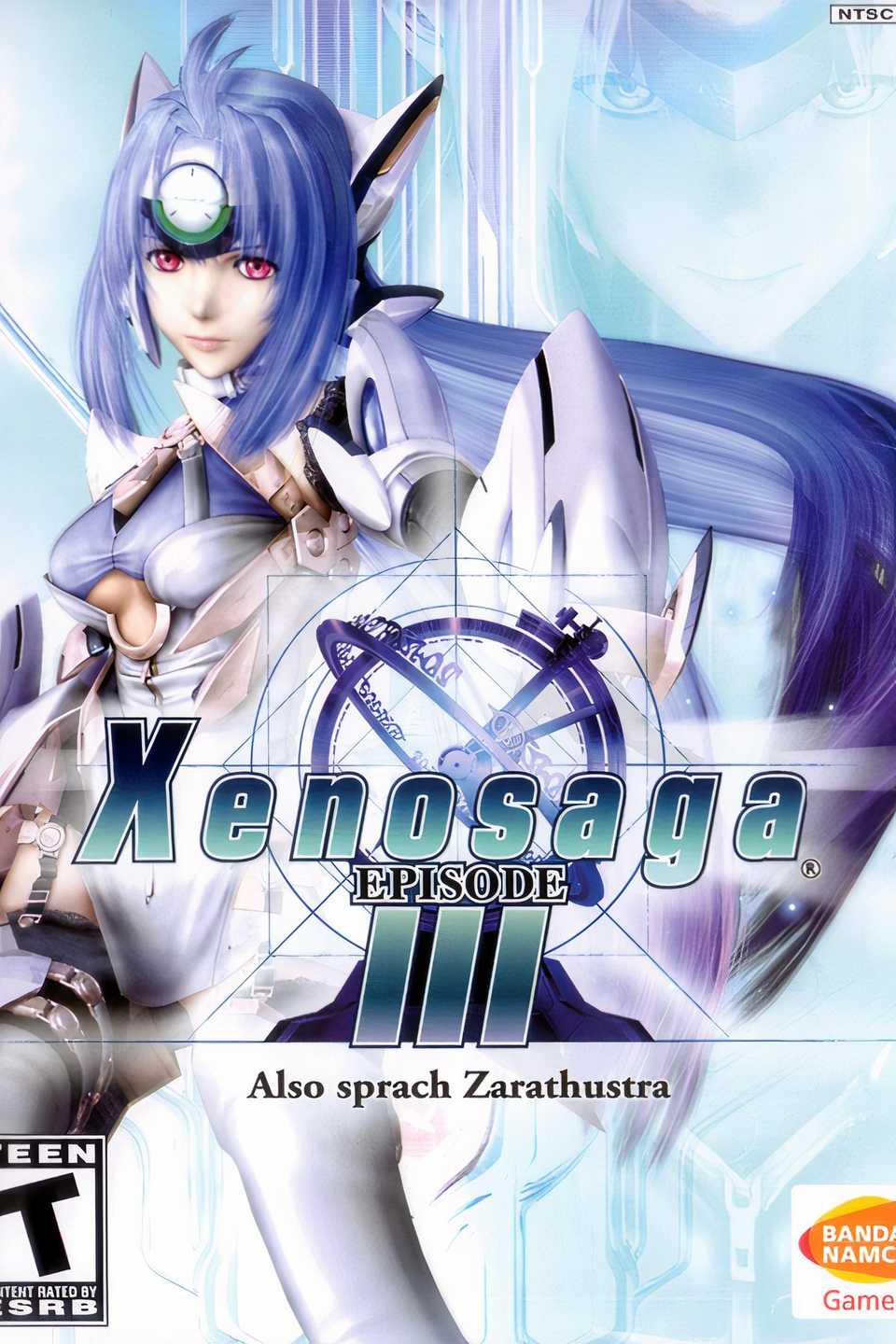 Xenosaga Episode III: Also sprach Zarathustra Tag Page Cover Art