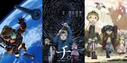 The Best Anime To Watch If You Like Orb On The Movement Of The Earth