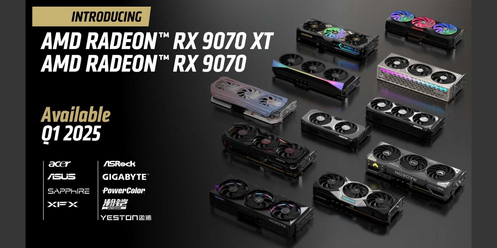 Radeon RX 9070 timeline