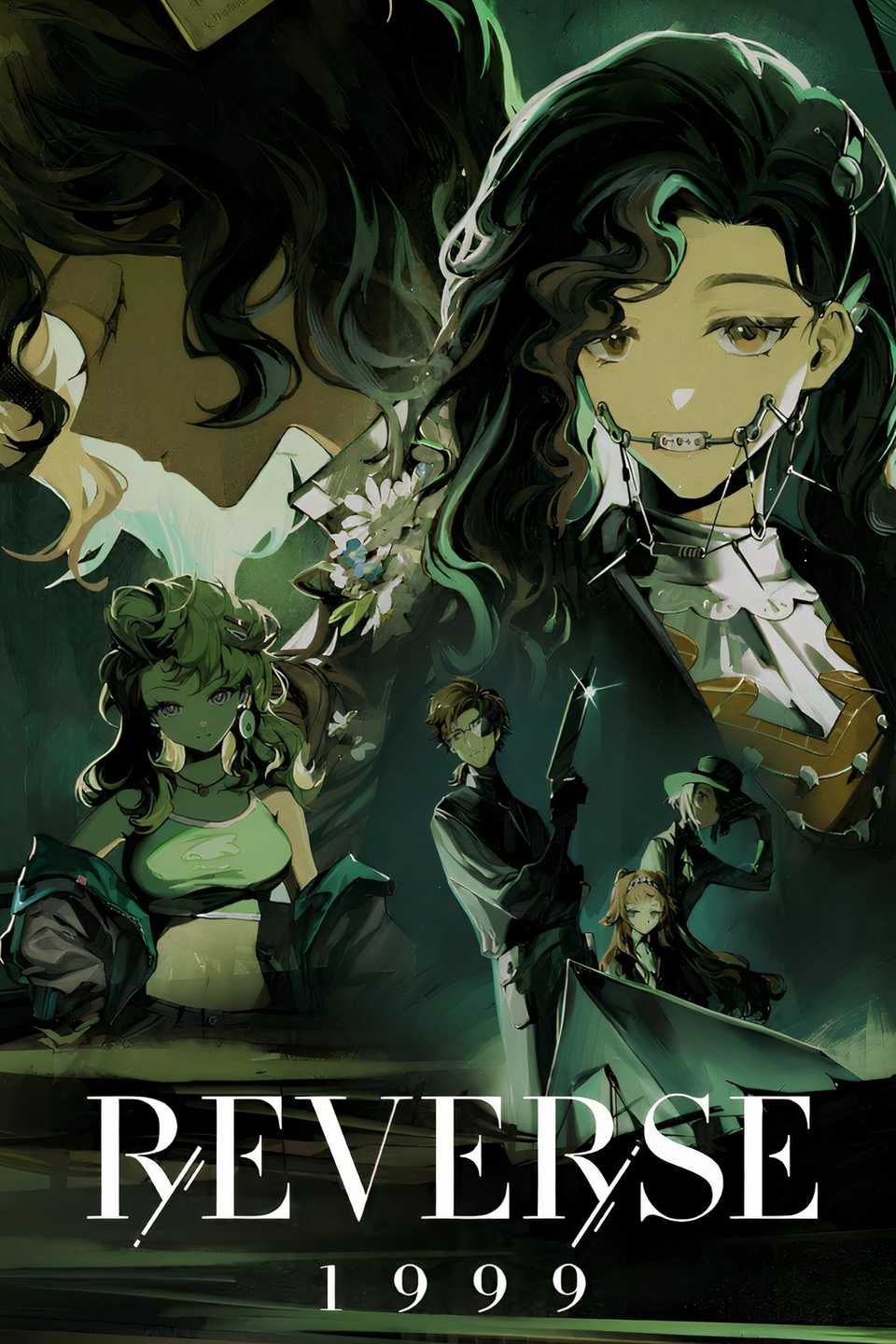 Reverse: 1999 - Current Banner, Next Banner, And Past Banners