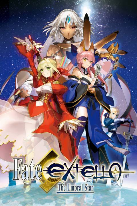 Fate/Extella: The Umbral Star Tag Page Cover Art