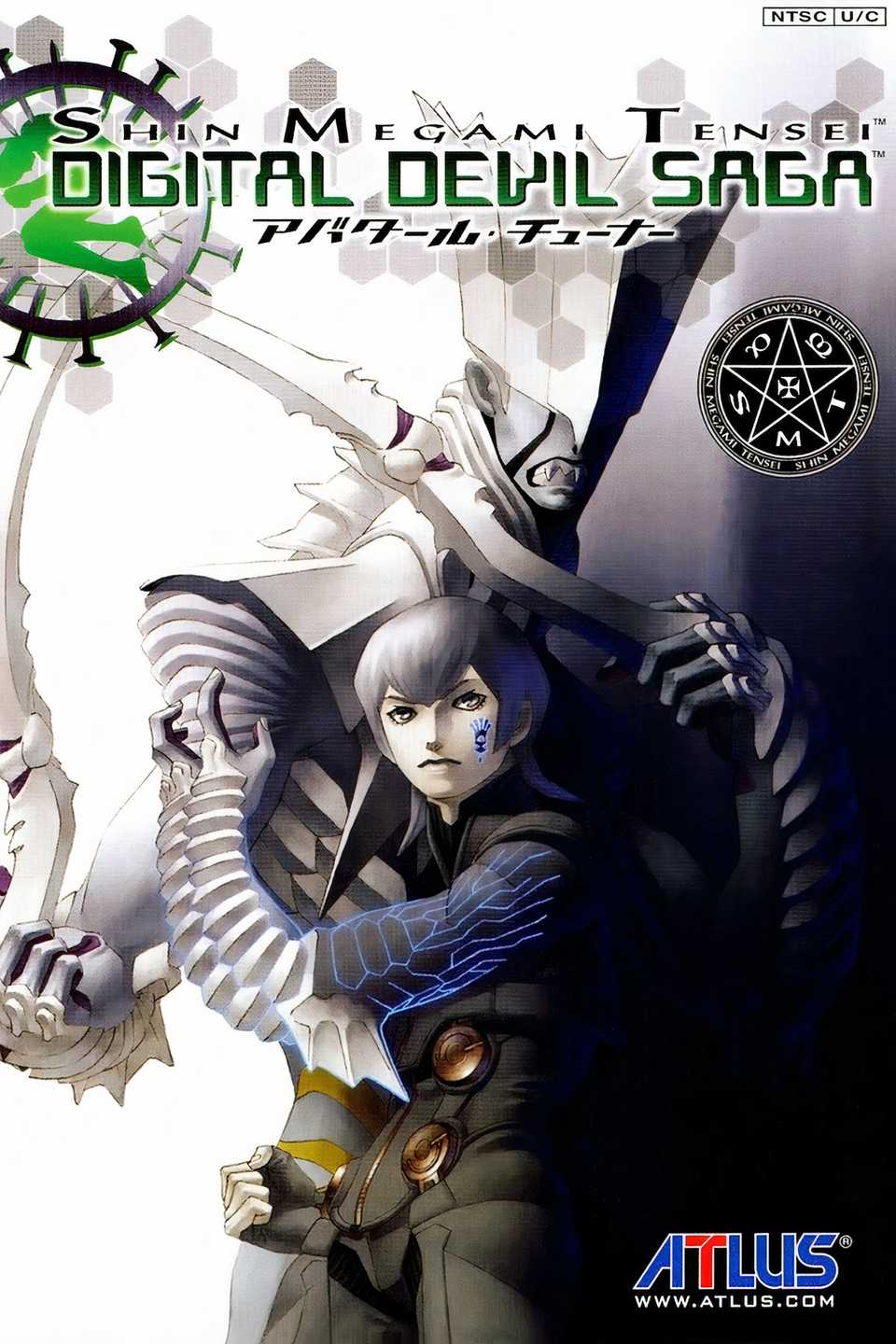 Shin Megami Tensei: Digital Devil Saga Tag Page Cover Art