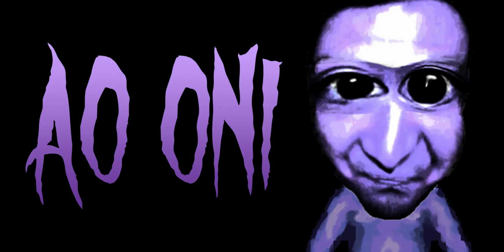 Ao Oni