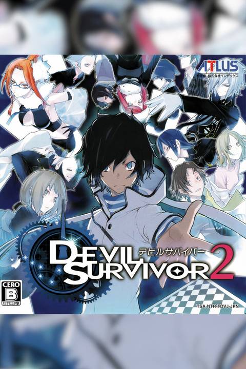 Shin Megami Tensei: Devil Survivor 2 Tag Page Cover Art