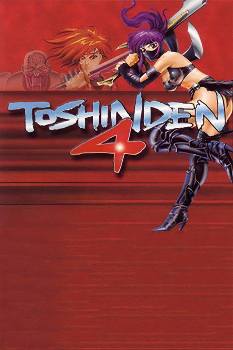 Toshinden 4 Tag Page Cover Art