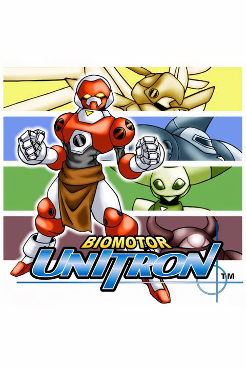 Biomotor Unitron Tag Page Cover Art