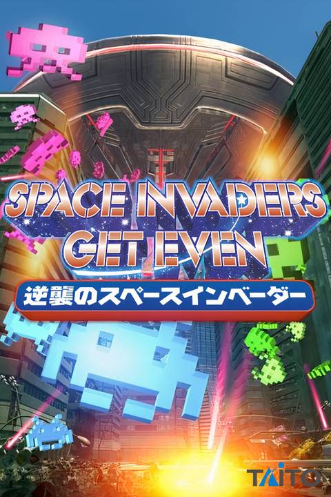Space Invaders Get Even Tag Page Cover Art