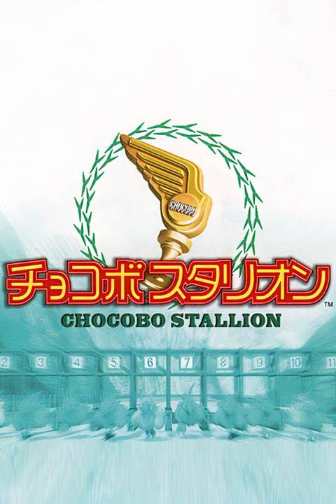 Chocobo Stallion Tag Page Cover Art