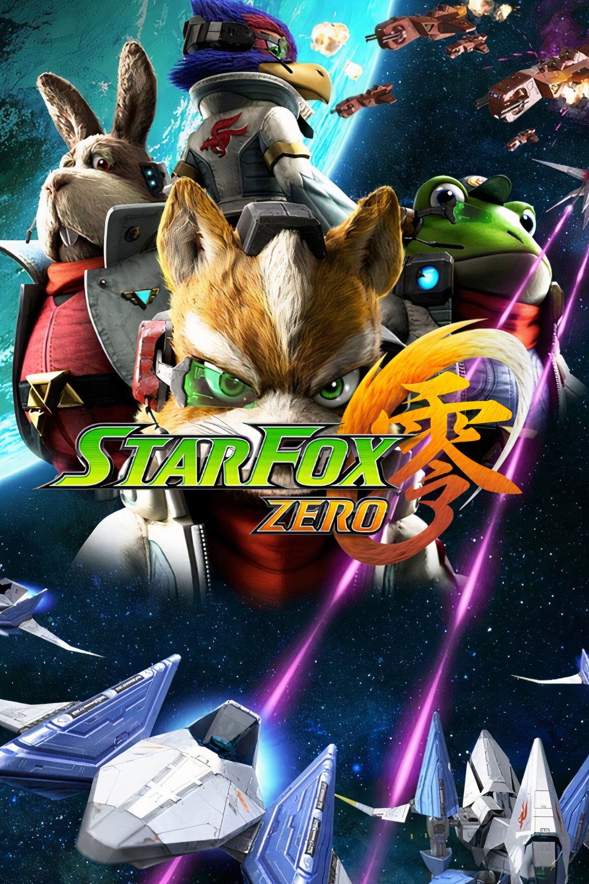 Star Fox Zero Tag Page Cover Art