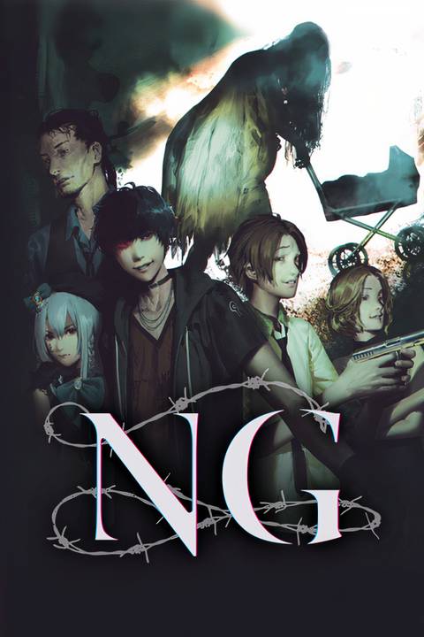 Spirit Hunter: NG Tag Page Cover Art
