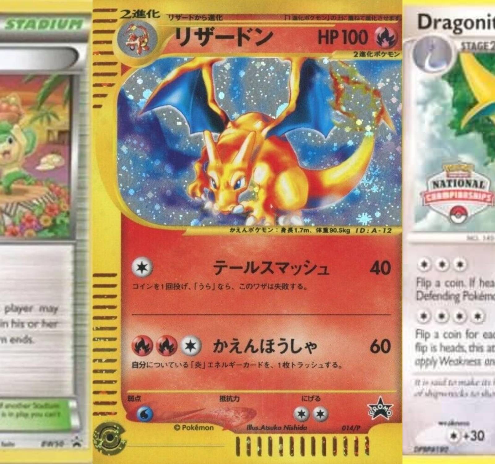 how rare is a promo pokemon card Pokémon TCG: Prismatic Evolutions Surprise Box is Back at Amazon Today at  