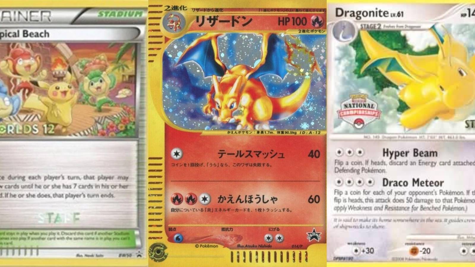 Valuable Pokemon Promo Cards