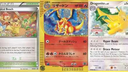 Most Valuable Eeveelution Cards in Pokemon TCG Most Valuable Eeveelution Cards in Pokemon TCG