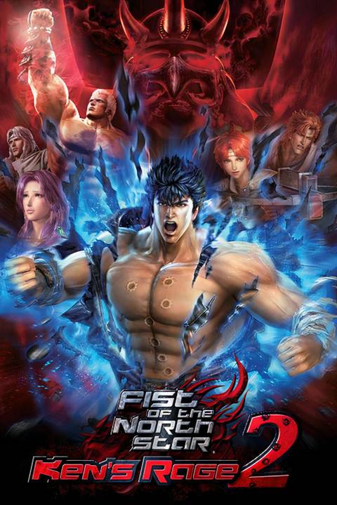 Fist of the North Star: Ken's Rage 2 (2012-12-20) Tag Page Cover Art