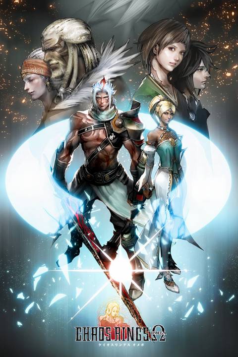 Chaos Rings: Omega (2011-05-25) Tag Page Cover Art