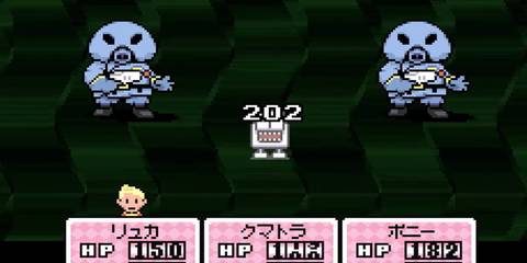 the battle window from mother 3