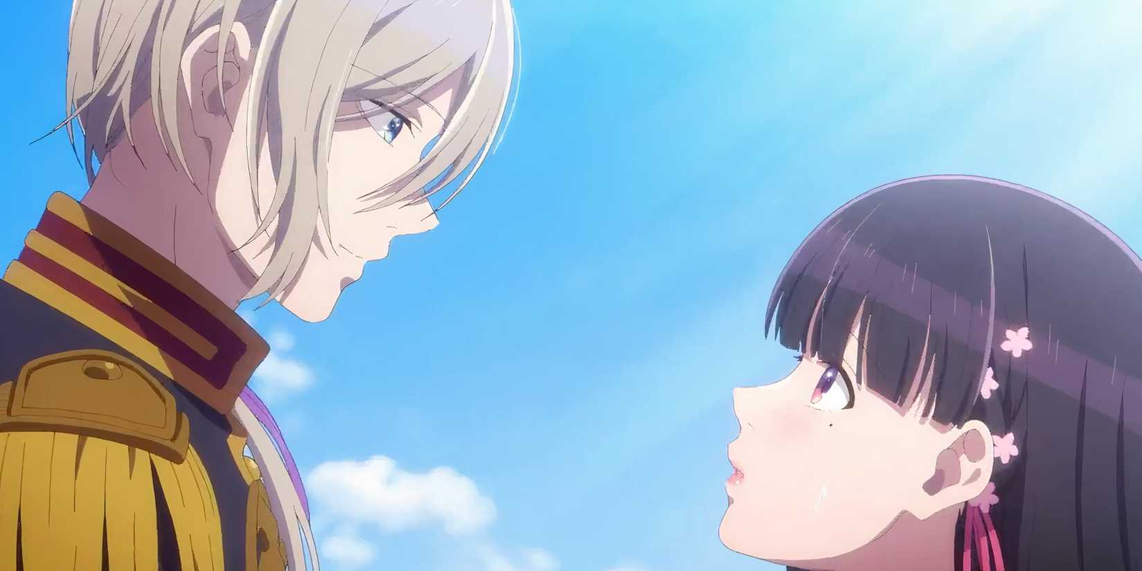 My happy marriage season 2