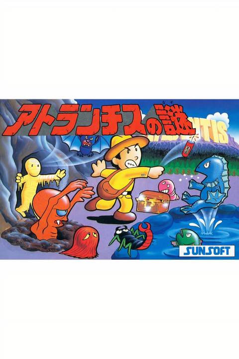 Mystery of Atlantis Tag Page Cover Art