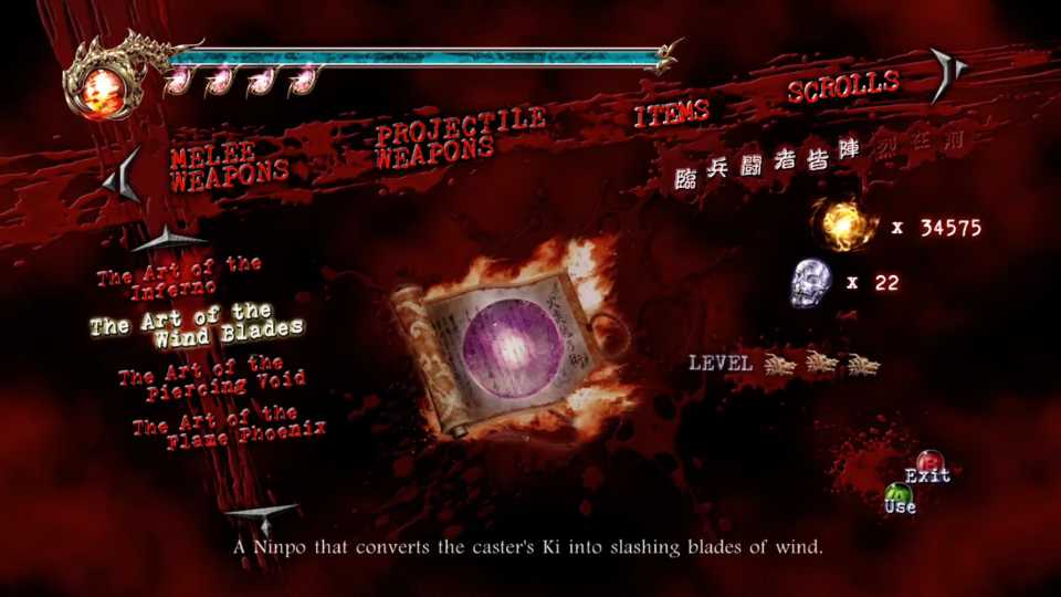 Ninja Gaiden 2 In Game Screenshot 5