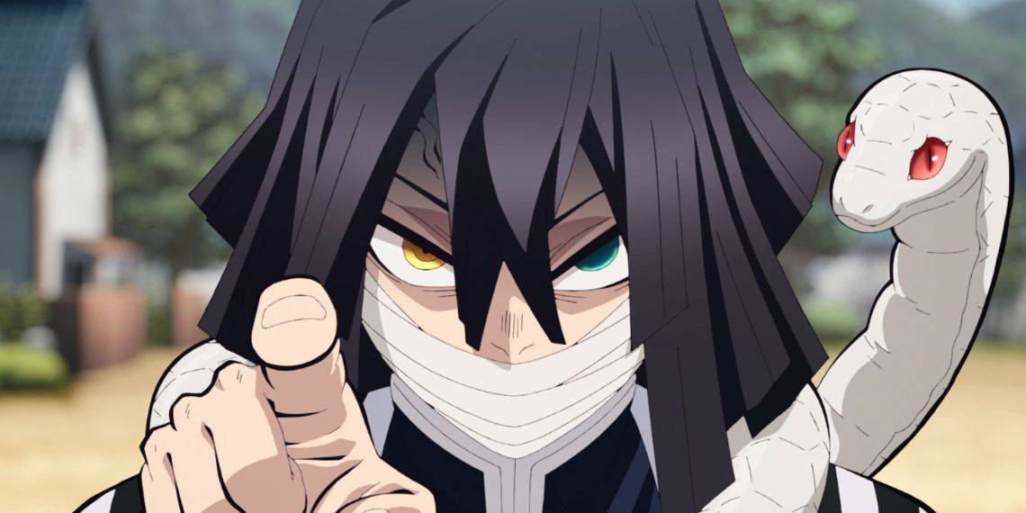 obanai-kuburamaru-point