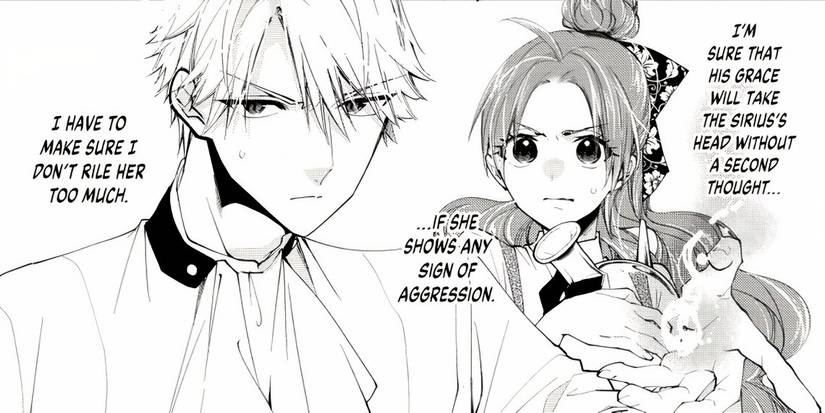 pass-the-monster-meat-milady-manga-page